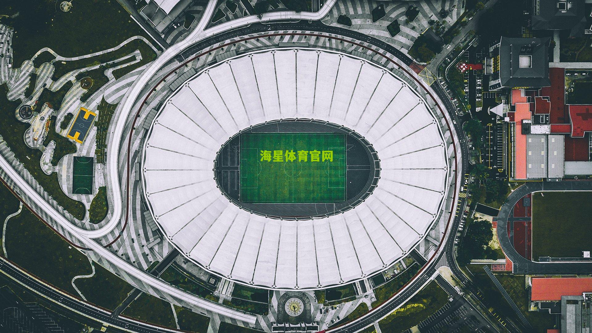 伊涅斯塔惊天一射改写历史 2009年斯坦福桥之夜永载足坛