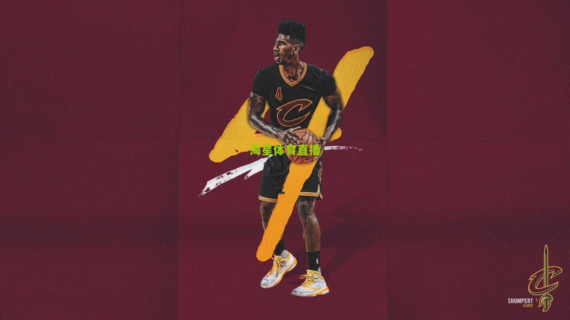 视频直播聚焦，广厦激战广东，李杜师徒再演巅峰对决