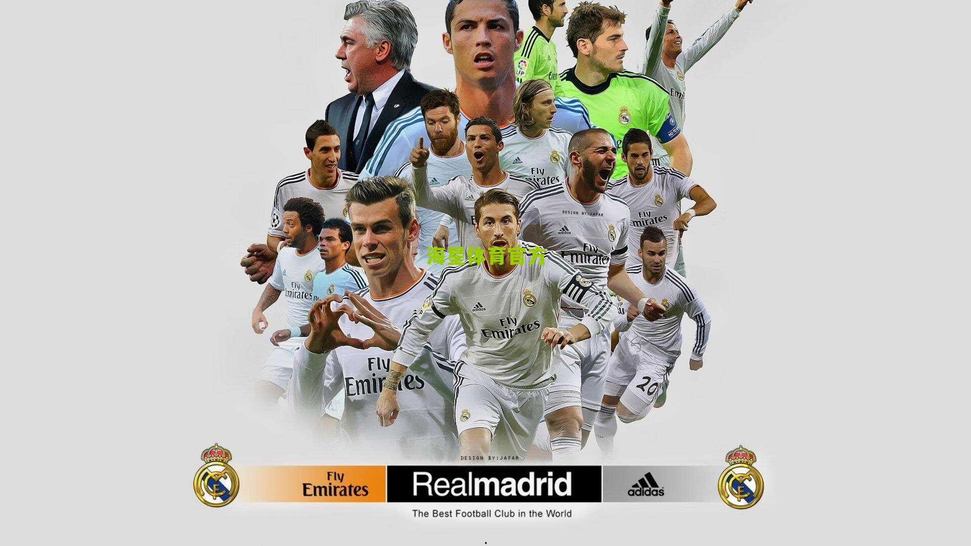 亚冠生死战核心伤退留阴霾，申花客场两球优势下救赎之路陡增变数