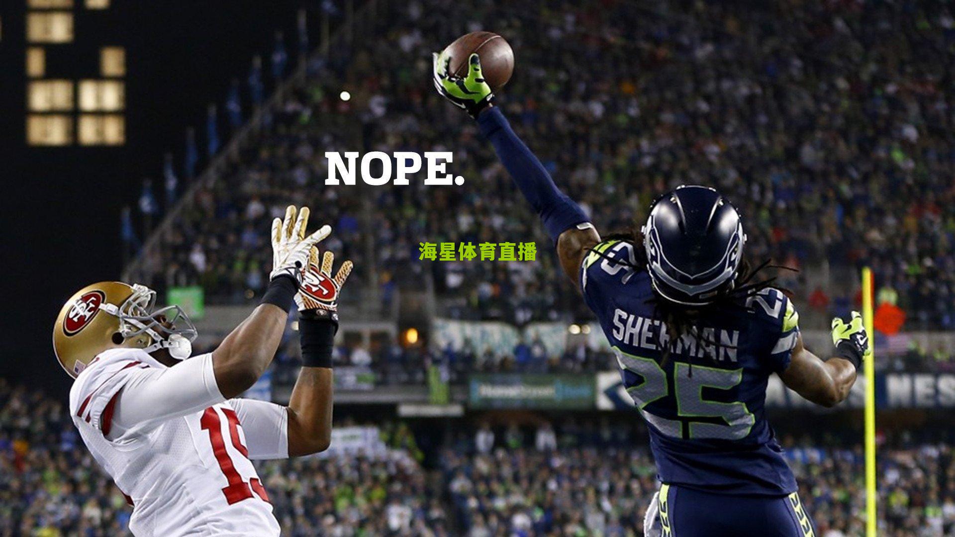 亚运男足赛场突发变局，阿富汗紧随叙利亚退出，小组出线规则面临紧急调整