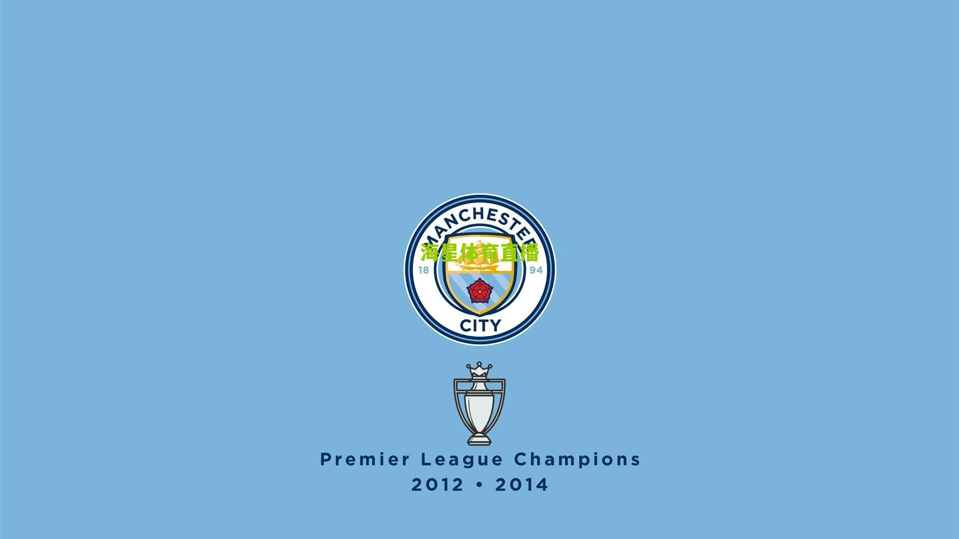 足彩专家强强侃球再创佳绩，两期连中揽获23万奖金