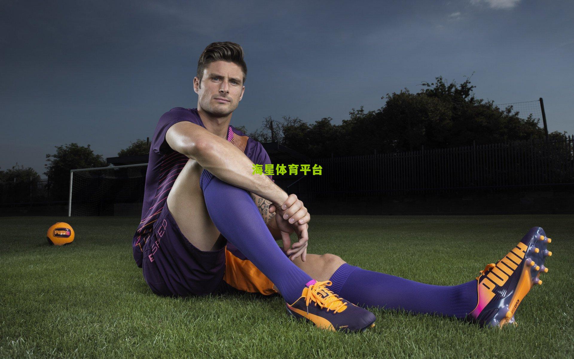 施洛特贝克回归训练场 基米希持续缺席引关注 德国队欧洲杯备战现新动态